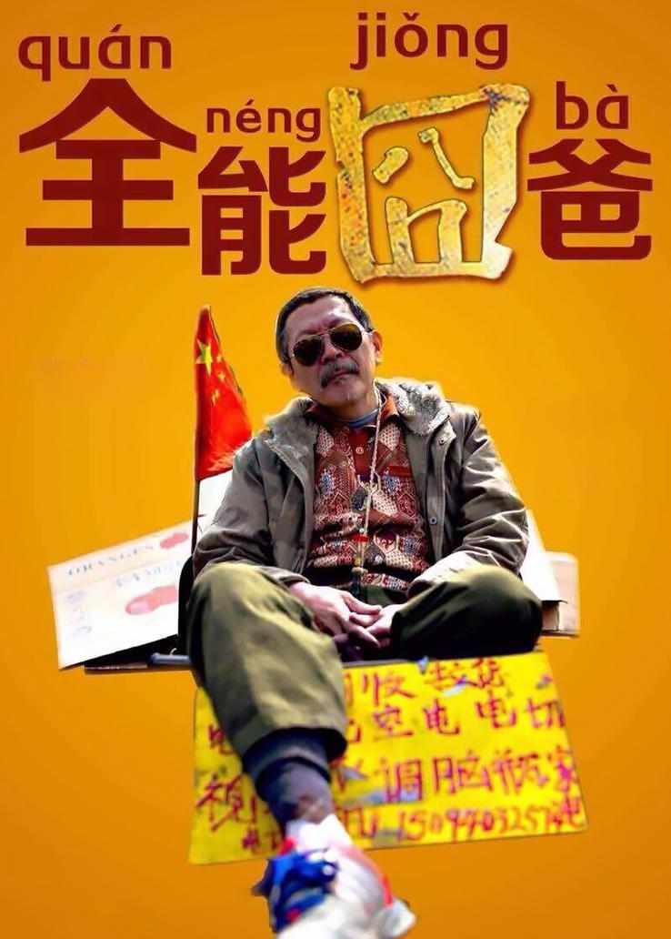 妃英理初登场_妃英里_妃英理为什么会嫁给毛利