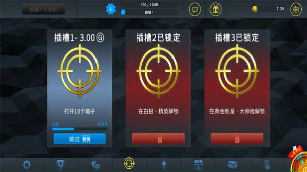 下载分身术_模拟器分身软件_手机游戏分身模拟器下载