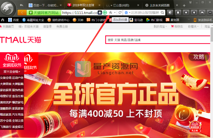 指纹浏览器下载_adspower指纹浏览器_指纹浏览器是什么意思