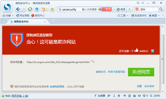 指纹浏览器是什么意思_指纹浏览器下载_adspower指纹浏览器