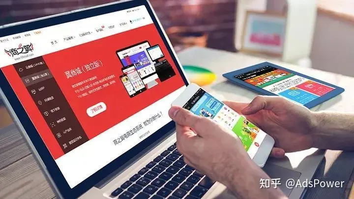 adspower指纹浏览器_指纹浏览器是什么意思_指纹浏览器下载