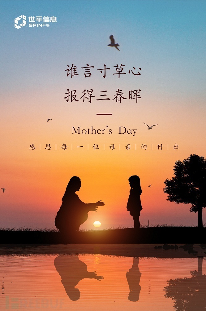 的来历母亲节_母亲节来源于_母亲节的来历和意义