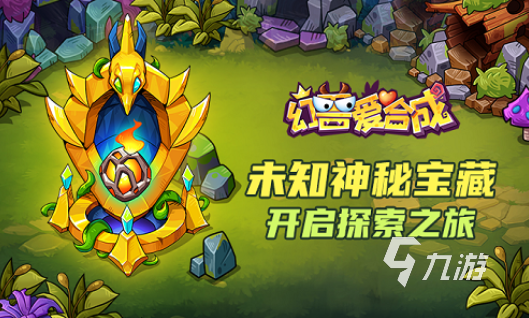 手机益智小游戏推荐_益智小游戏手机游戏_益智的手机小游戏