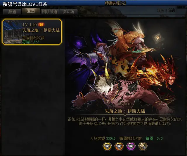 dnf嘉年华_dnf嘉年华登录电脑管家抽奖_dnf电脑管家嘉年华