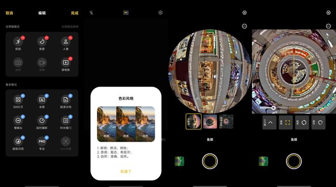 提取手机游戏音乐_提取手机游戏图片资源_手机提取游戏ini