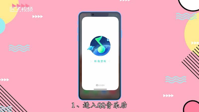 锁屏出现游戏广告_手机锁屏出现一个游戏图标_图标锁屏手机出现游戏广告