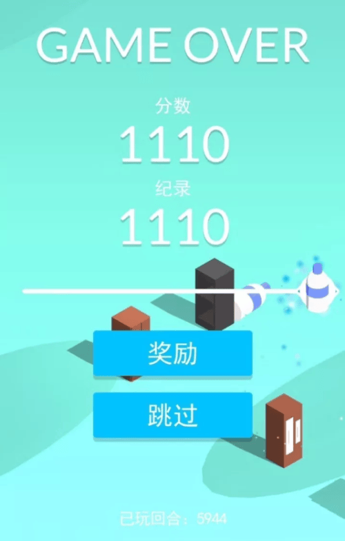 竖屏恢复玩手机游戏怎么弄_竖屏恢复玩手机游戏会怎么样_手机玩游戏竖屏怎么恢复