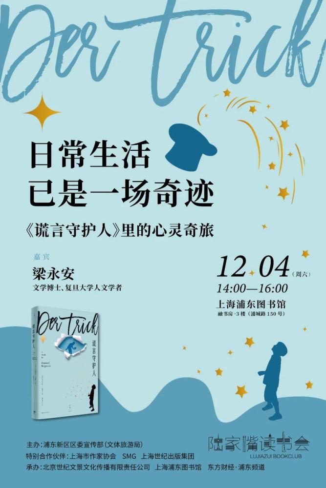 掌机游戏后宫_后宫类手游哪个最好玩_手机游戏女生后宫