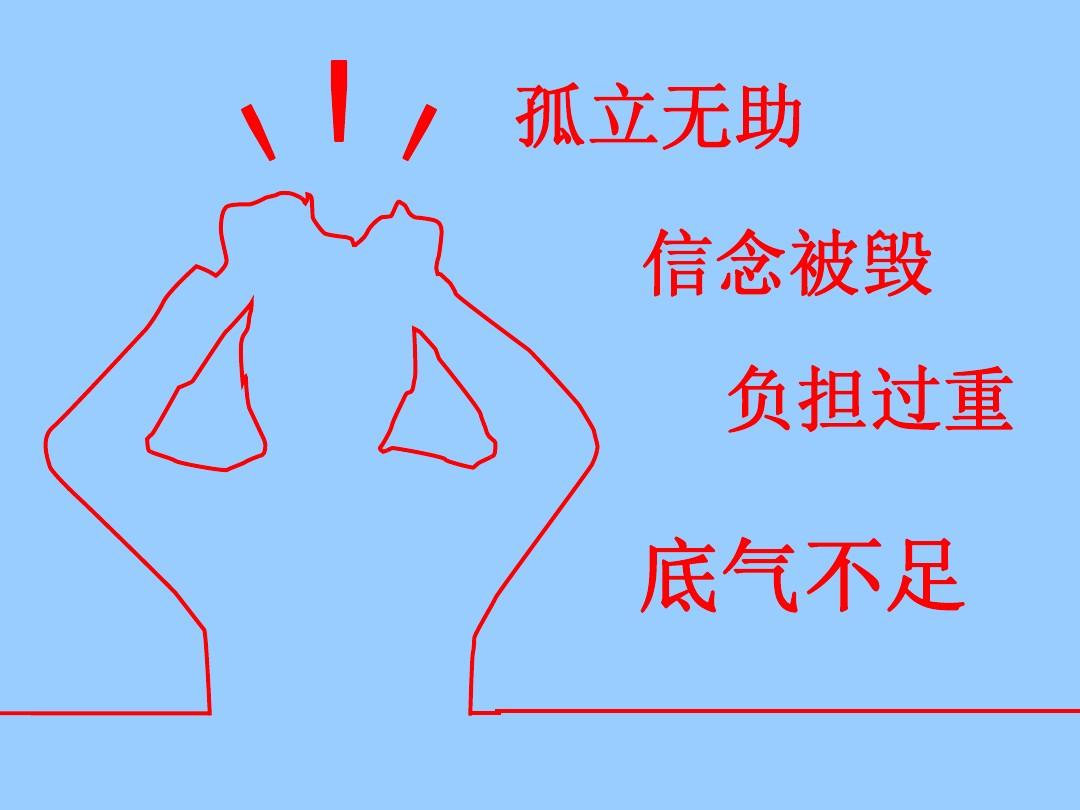 苍崎橙子cv_苍崎橙子介绍_苍崎橙子
