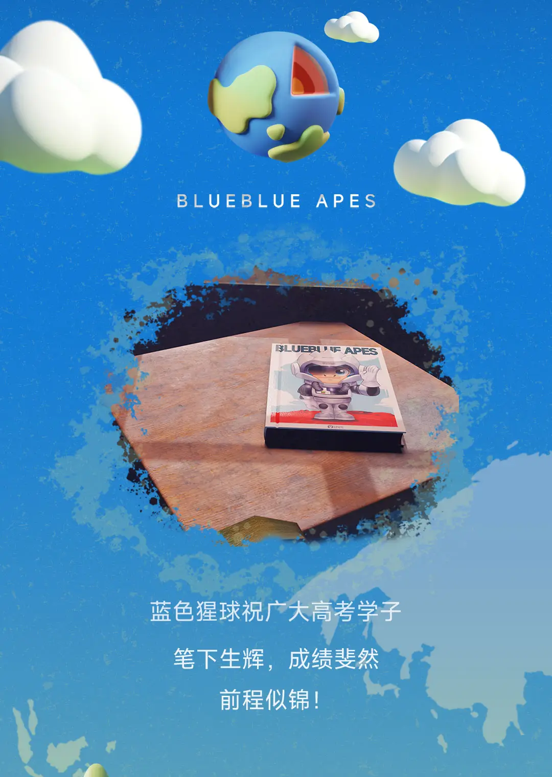 苍崎橙子_苍崎橙子介绍_苍崎橙子cv