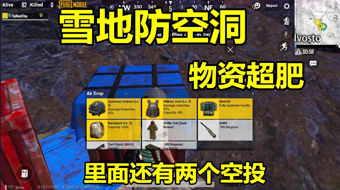 绝地求生解说员_绝地求生端游解说视频_手机游戏解说绝地求生全集