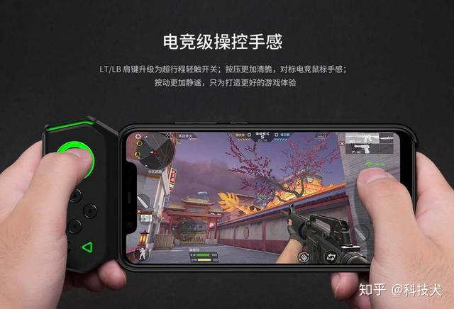 手柄延迟_折叠手机加手柄玩游戏延迟_折叠手机加手柄玩游戏延迟