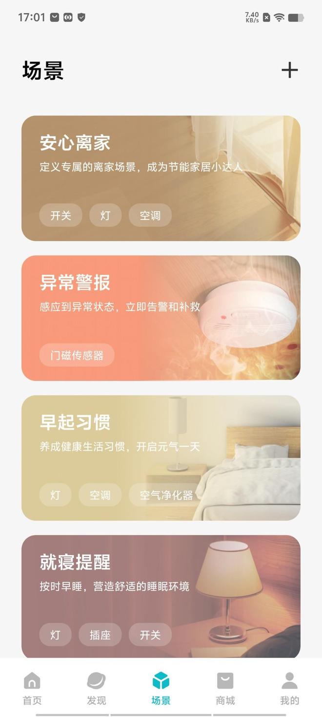 vivo手机y76s多少钱_vivo丫51s多少钱手机_11por多少钱手机