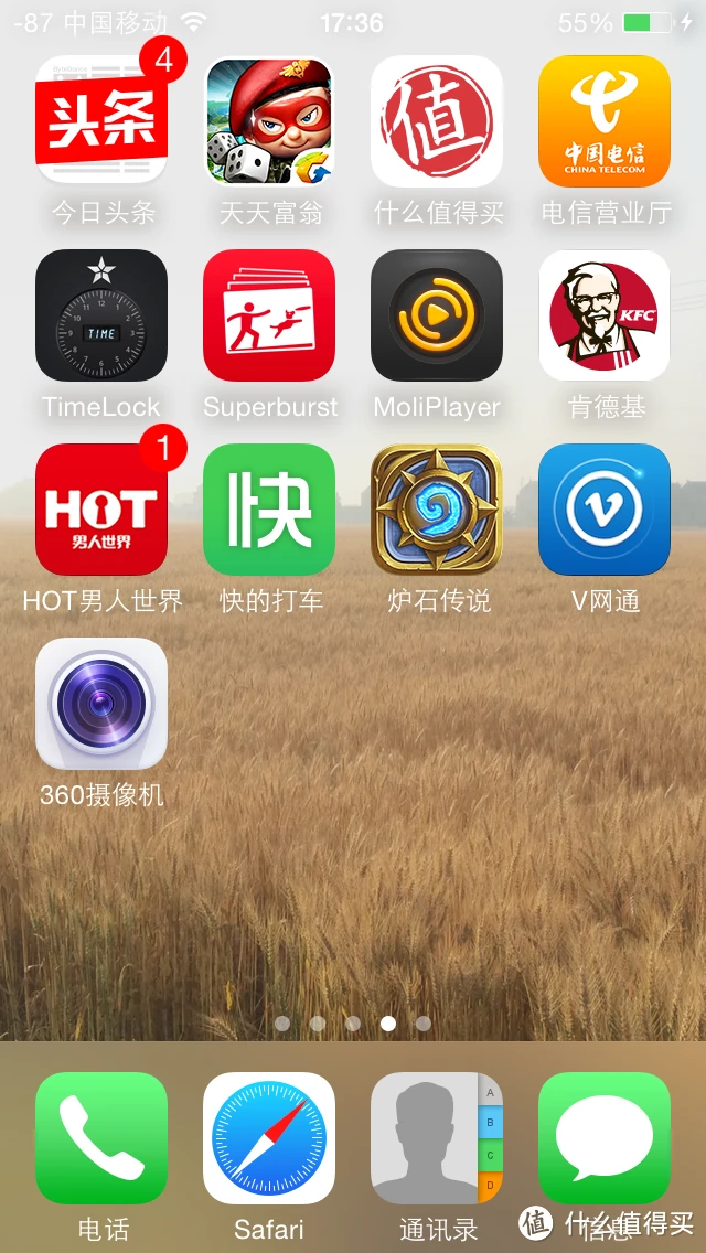 360智能摄像机app下载_免费下载360智能摄像机_智能摄像机软件下载