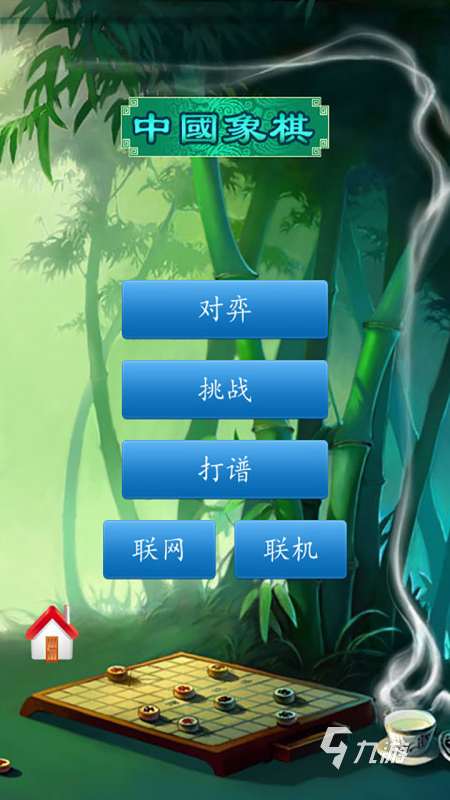 移动空间是什么意思_足移动空间手机游戏有哪些_手机游戏移动空间不足
