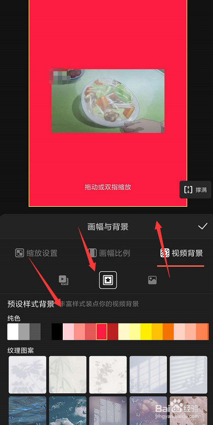 影视剪辑可以用手机吗_剪辑游戏视频手机软件_手机游戏可以用快影剪辑吗