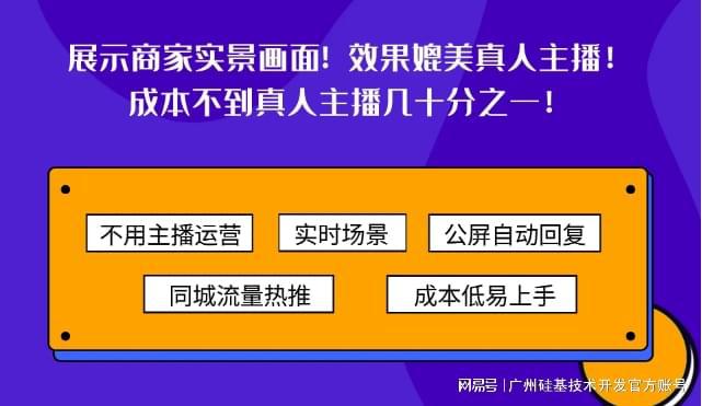 手机游戏直播用什么手机_手机直播游戏用什么手机好_手机直播游戏用蓝牙耳机