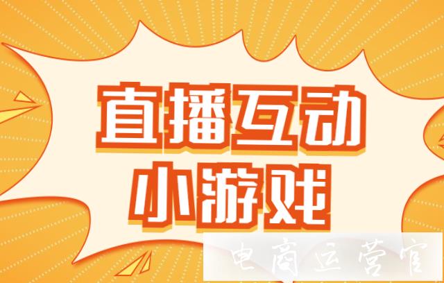 手机直播游戏用什么手机好_手机游戏直播用什么手机_手机直播游戏用蓝牙耳机