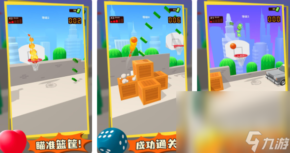 玩手机游戏小孩表情包小孩_手机能玩多少个小游戏啊_玩手机游戏小拇指肿了一个包