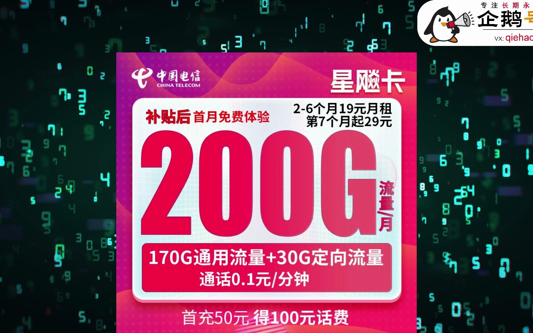 亚洲一卡2卡三卡4卡127.0.0.1_卡亚洲龙车门一体式_卡亚洲杯