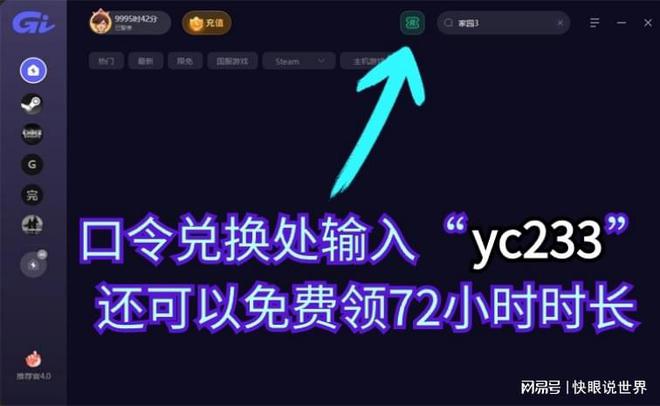 手机打僵尸的闯关游戏大全_手机在哪下载打不开游戏_qq游戏打升级下载