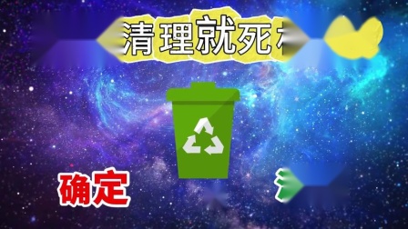 手机什么内存可以玩游戏_内存玩手机游戏可以扩大吗_内存玩手机游戏可以扩容吗