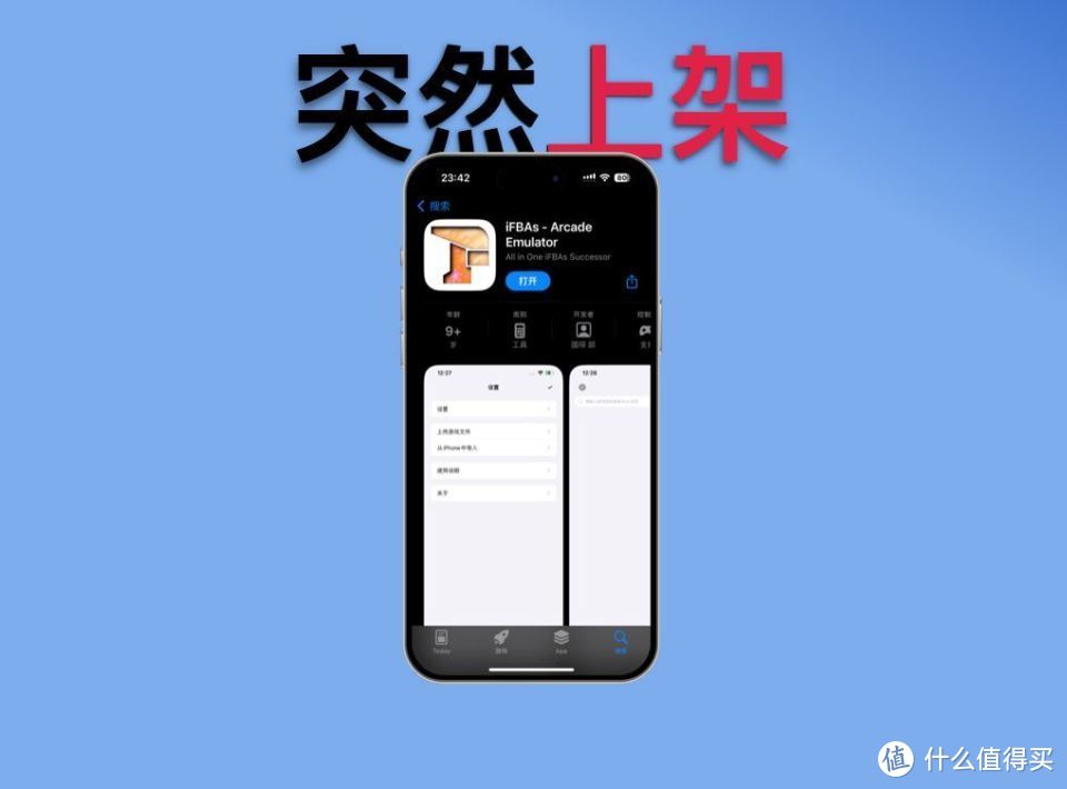 手机下pc游戏-手机玩 PC 游戏：方便与性能、操作的纠结，