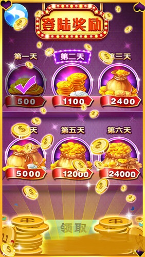 单机手游下载app排行榜_手机游戏单机下载哪个好_单机手游下载app平台