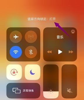 手机游戏左右旋转屏幕-手机游戏中左右旋转屏幕的功能：是惊喜还