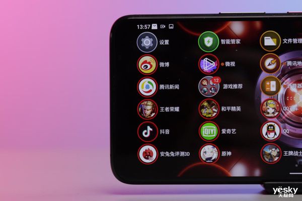 腾讯游戏手机助手官网_腾讯手游助手_手机腾讯游戏助手