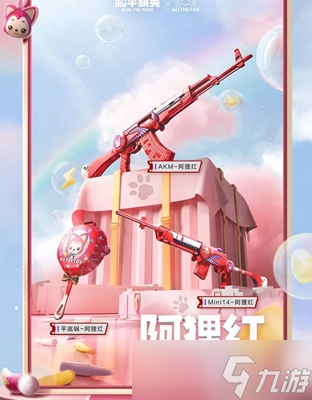 手机比较好的游戏平台_手机游戏好的_手机上比较好的游戏