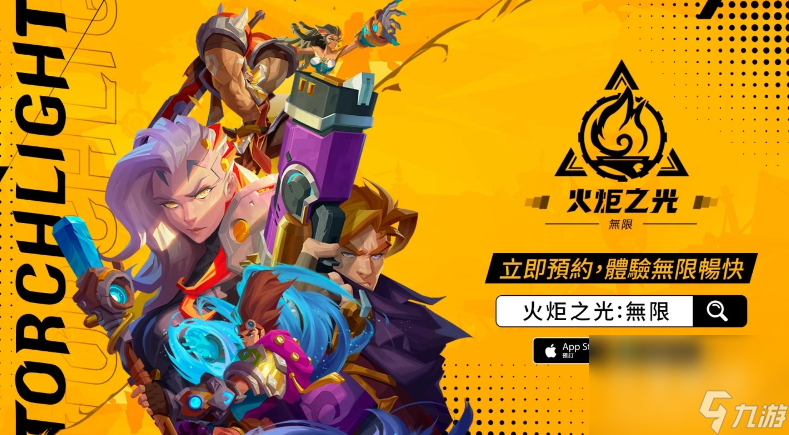 手机游戏桌球下载_桌球手机版_免费下载桌球