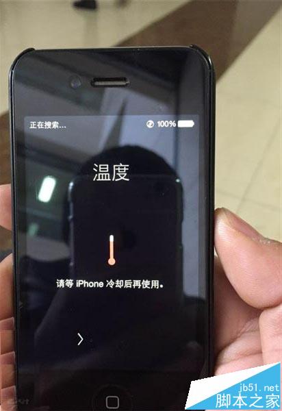 手机温度过高玩游戏就卡吗_温度高玩游戏卡_手机温度高打游戏就会卡吗
