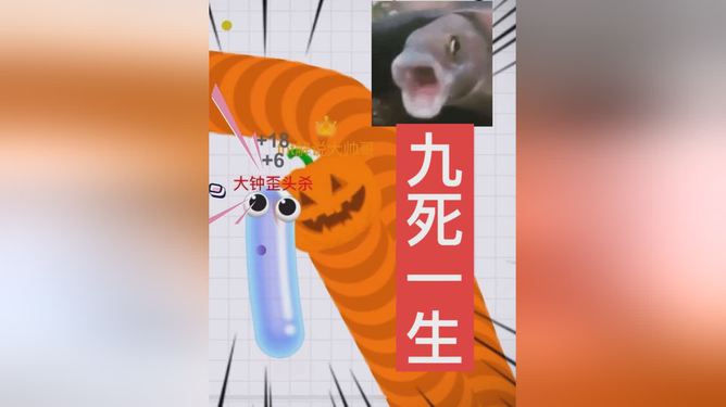 脏屏幕玩手机游戏怎么办_打游戏手机屏幕脏_手机屏幕一玩游戏就脏了