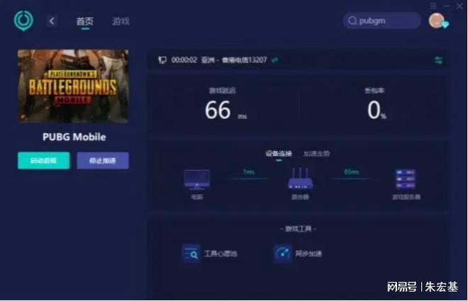 免费盒子软件_手机下载免费游戏工具盒_游戏免费盒子