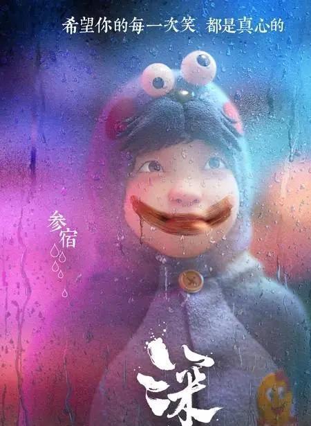 手机像素基建游戏：指尖创造的奇幻世界与社区精神