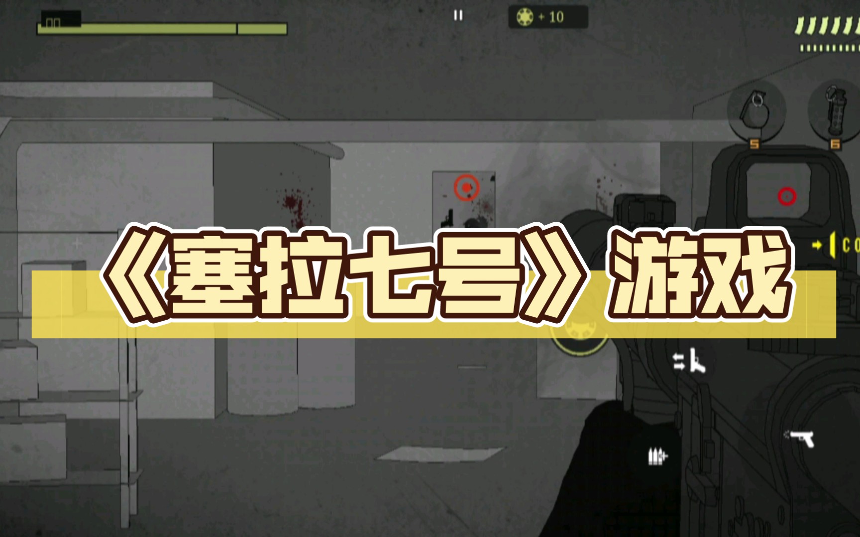 手机游戏 mod 意思_手机游戏mod最全的网站_手机mod游戏平台