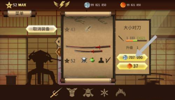 手机mod游戏平台_手机游戏mod最全的网站_手机游戏 mod 意思