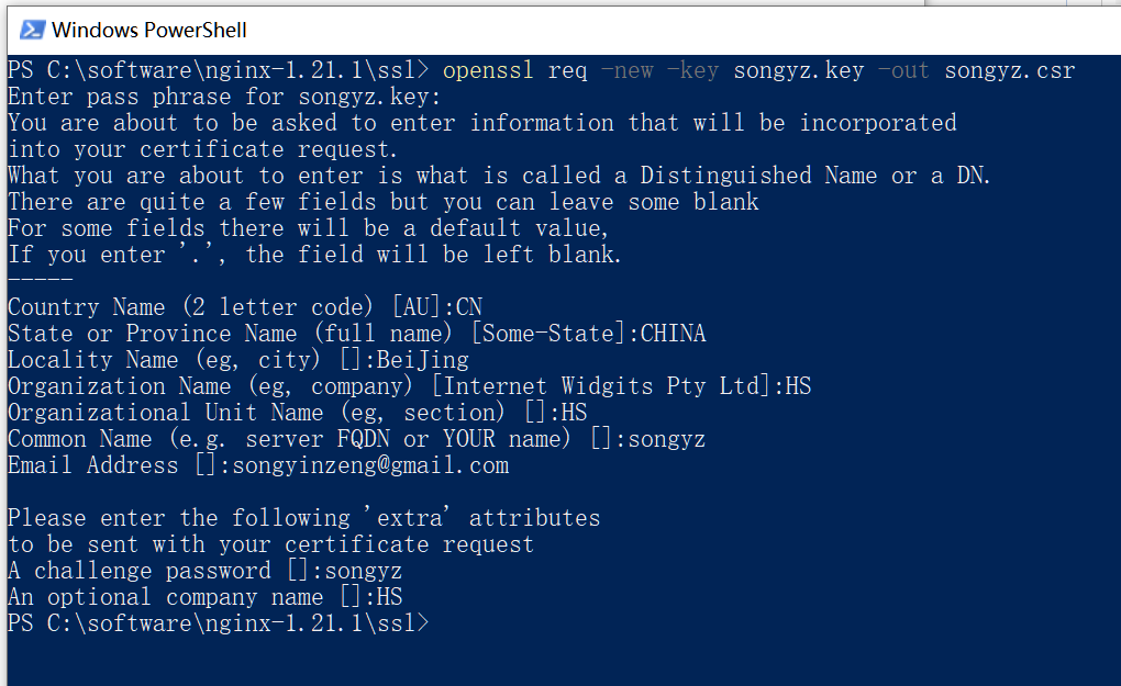 nginx80端口修改_修改nginx默认端口号_修改http端口号