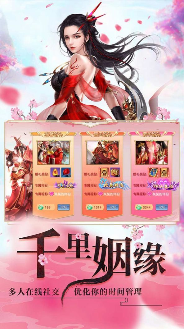 手机游戏空岛_手机版空岛生存要加什么mod_手机版怎么玩空岛