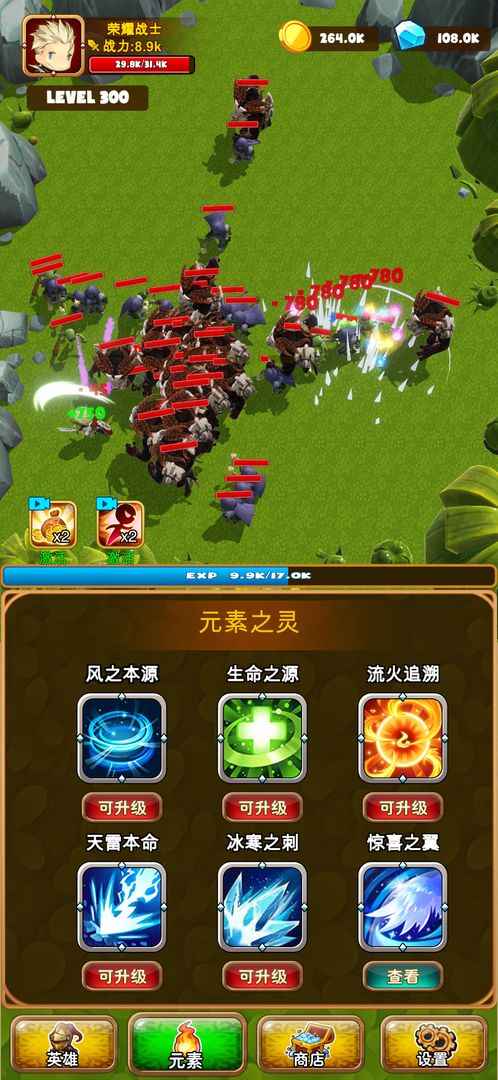 手机游戏高品质-高品质手机游戏：画面精致音效细腻，带来身临其