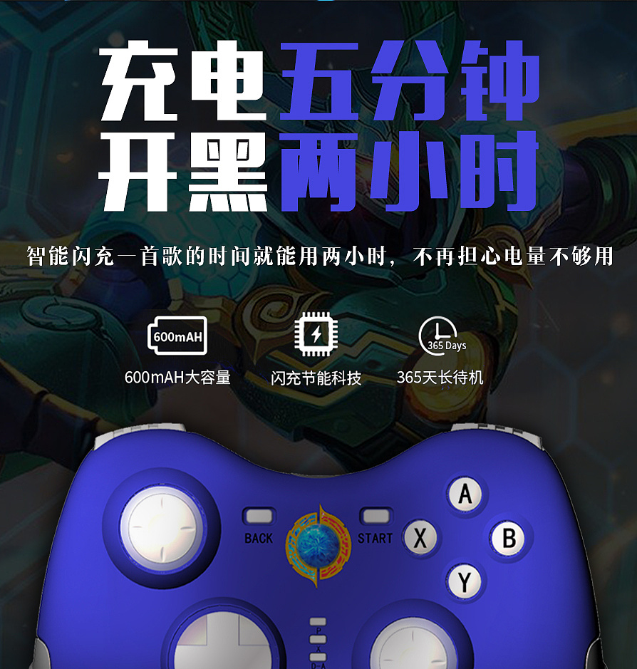 手柄模拟手机游戏有哪些_手机模拟游戏手柄_游戏手柄手机模拟器