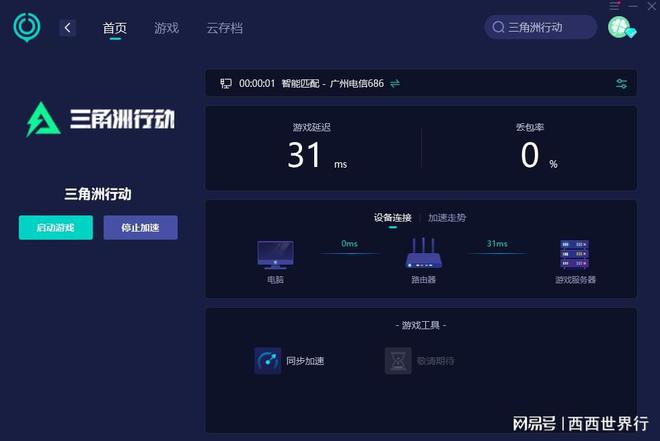 游玩推荐双人手机游戏_好玩双人手机游戏_手机游玩的双人游戏推荐