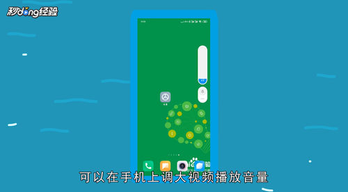 发出声音的游戏_手机游戏发不了声音怎么办_用声音打的游戏