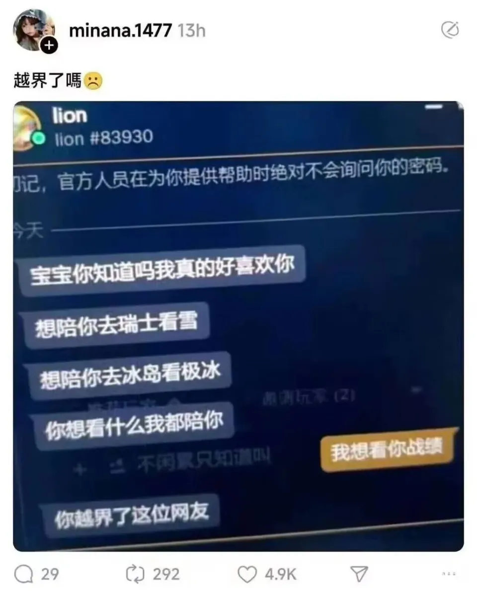 手机在线h游戏立即玩_在线玩手机游戏平台_合金弹头在线玩手机游戏