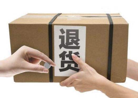 拼多多如何取消实名认证-拼多多实名认证取消难，用户隐私安全引