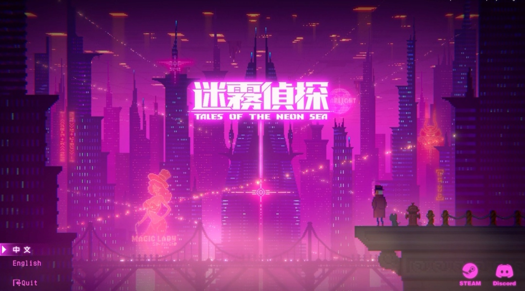 中式悬疑手机游戏有哪些_中式悬疑手机游戏叫什么_中式悬疑手机游戏