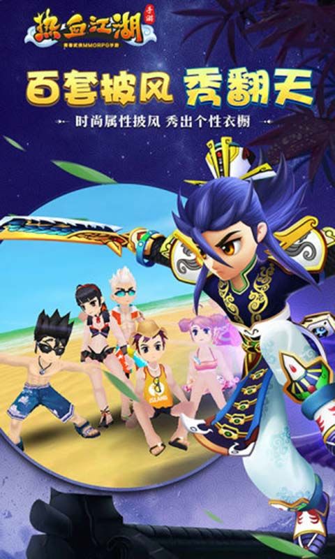 遮天传说攻略_抖音遮天传说_手机游戏遮天传说
