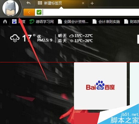 手机上如何玩猎豹游戏机_手机版猎豹_猎豹手机游戏