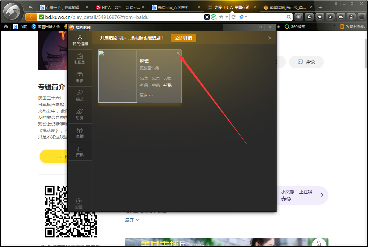 猎豹手机游戏_手机上如何玩猎豹游戏机_手机版猎豹